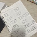 밥상에서 배우는 오이시이 일본어 | 2주차 - 가벼운 학습지로 일본어 독학 + 노래가사 5줄 이상 필사