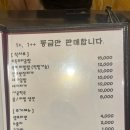 강변산들 이미지