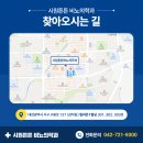 시원튼튼비뇨의학과의원 이미지