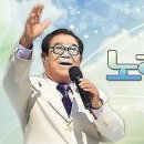 송월지 이미지