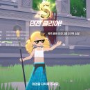 보라2통 이미지
