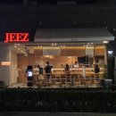 광안1-103 | 부산 광안리해수욕장 돈까스 맛집 후기 : 지즈(JEEZ) 광안점