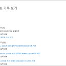 블루PC 이미지