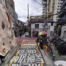 마천부동산중개 이미지