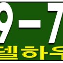 클릭하우스 이미지