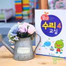 콩이랜드 이미지