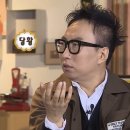 하이리 공장 | [호주워홀 오키비프 16.6-27.6] 지금은 완전히 끝난 콜뽀이와의 재회썰