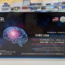 대영온누리약국 이미지