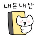 더베이크델리 이미지