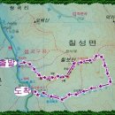 9월14일(화) 충북 괴산 칠보산 778m 쌍용회관 06시 출발 회비 25,000원 이미지