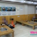 오야불 이미지
