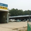 공항자동차공업사 이미지