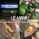 애련정로136번길 이미지