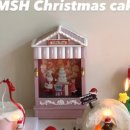 멍멍상회 이미지