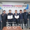 대명팜 주식회사 이미지