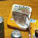 이마트24오이도중앙로점