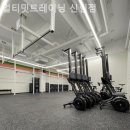 얼티밋트레이닝 신림점 이미지
