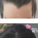 모나라피부과의원 이미지