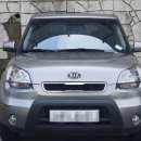 삼양카서비스 이미지