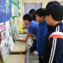 학돌초등학교 이미지