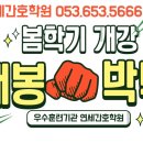 연세간호조무사학원