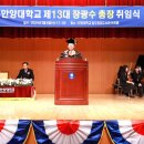 우일의원 이미지