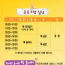 마포아트센터 이미지