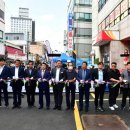 (주)파주환경공사 이미지