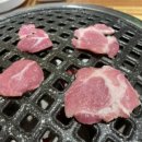 뽈살