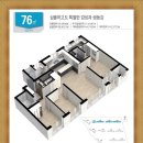중흥2단지경로당 이미지