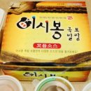 듬뿍족발 - 은평구 역말로 137-1 | 듬뿍족발
