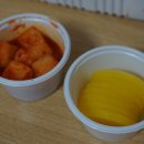 원천동떡볶이