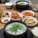 수정수진1-D-2 다이닝코드