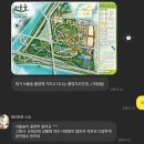 산본천로99 이미지