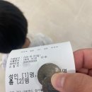 현풍네버랜드 | 8,000원 공공 키즈카페 36개월 아이랑 솔직 후기
