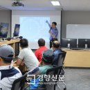 여수해양노동조합 이미지