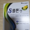 햇살가득의원 이미지