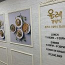 올래마곡