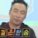 몸매공작소 | 필라테스 강사의 스포츠경영관리사 국가자격증 필기시험 한달 벼락치기 후기 1탄 (feat.시험 준비 동기)