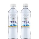 강원문구 이미지