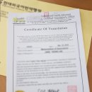 공인다해번역 행정사 사무소 이미지