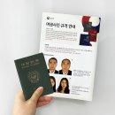 픽스랩 이미지