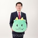 (주)양지건설산업 이미지
