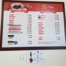 예가중국관