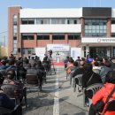 세종시 조치원청사 이미지