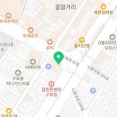 서울깊은마음정신건강의학과의원 이미지