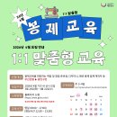 출판산업지원센터 | 광진구 봉제산업 종합지원센터- 1:1과정 후기