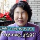 배상궁 이미지