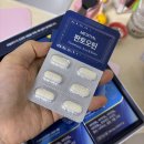 매일우유(주)송천대리점 | 프로페시아 부작용이 무서운 30대가 시도한 것