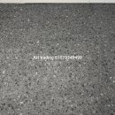 팔달세탁소 이미지